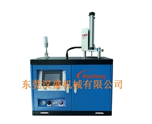 HS-PUR2.5 hot melt glue machine